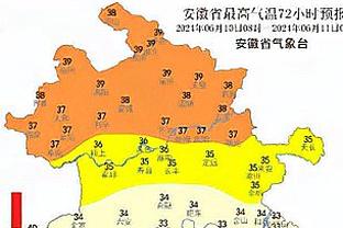 新利体育注册登录截图0